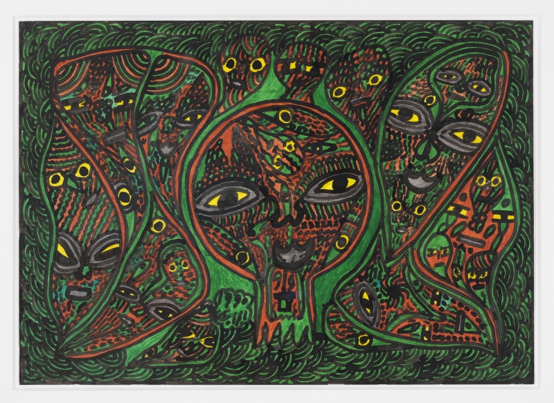 Mille yeux - Mohammed Mrabet 