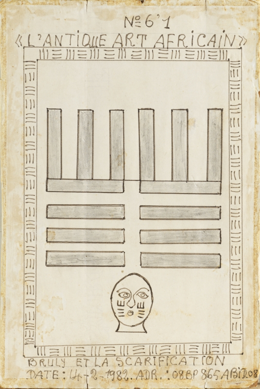 Moderne Afrique - Frédéric  Bruly Bouabré 