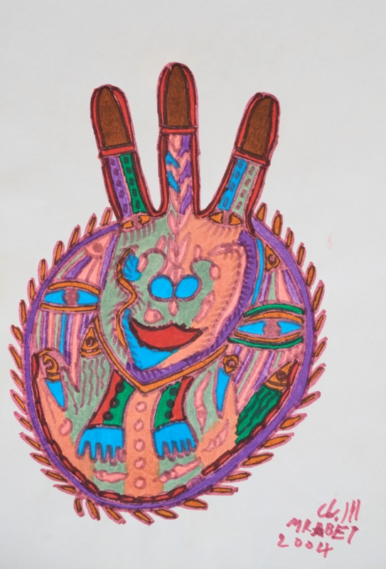 Présences berbères  - Mohammed Mrabet 